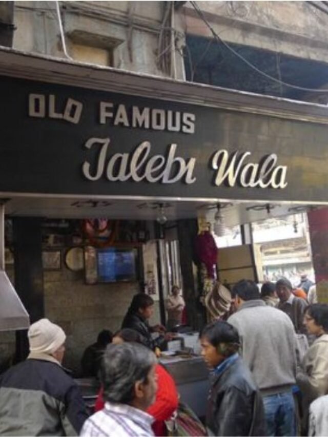 Old famous jalebi